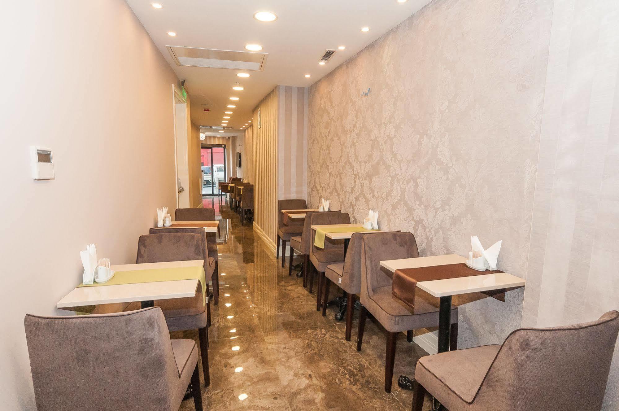 Park Grazza Otel